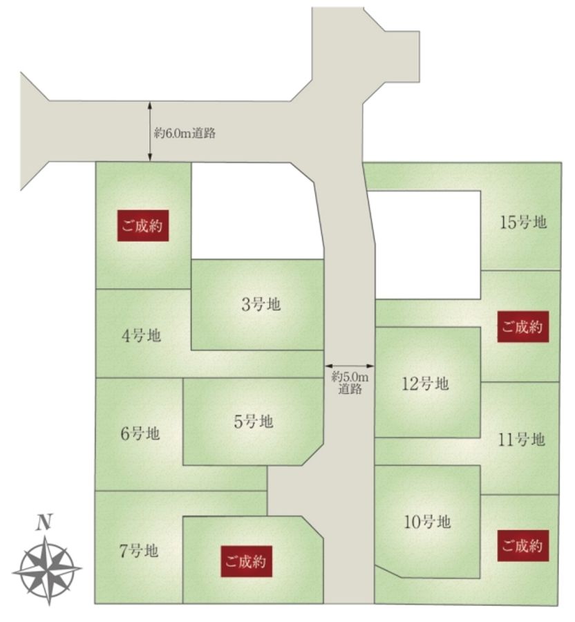 セキュレア花小金井 (分譲住宅)