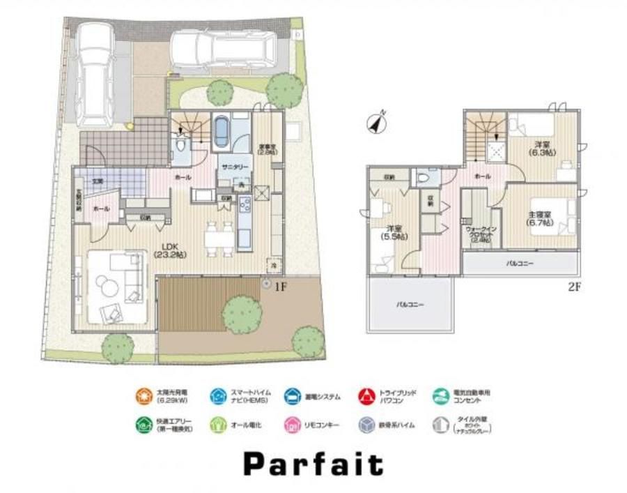 ネオグラッドア441加木屋中ノ池駅南