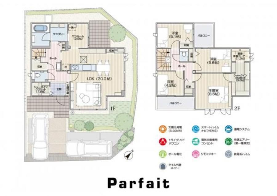 ネオグラッドア441加木屋中ノ池駅南