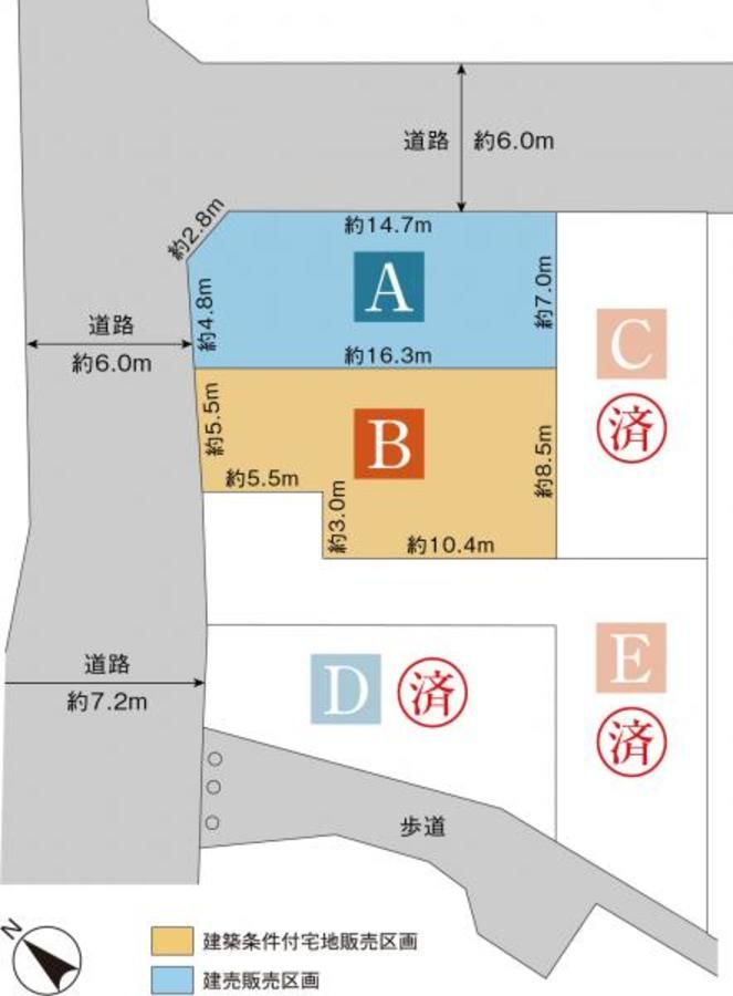 スマートハイムプレイス刈谷市東刈谷駅