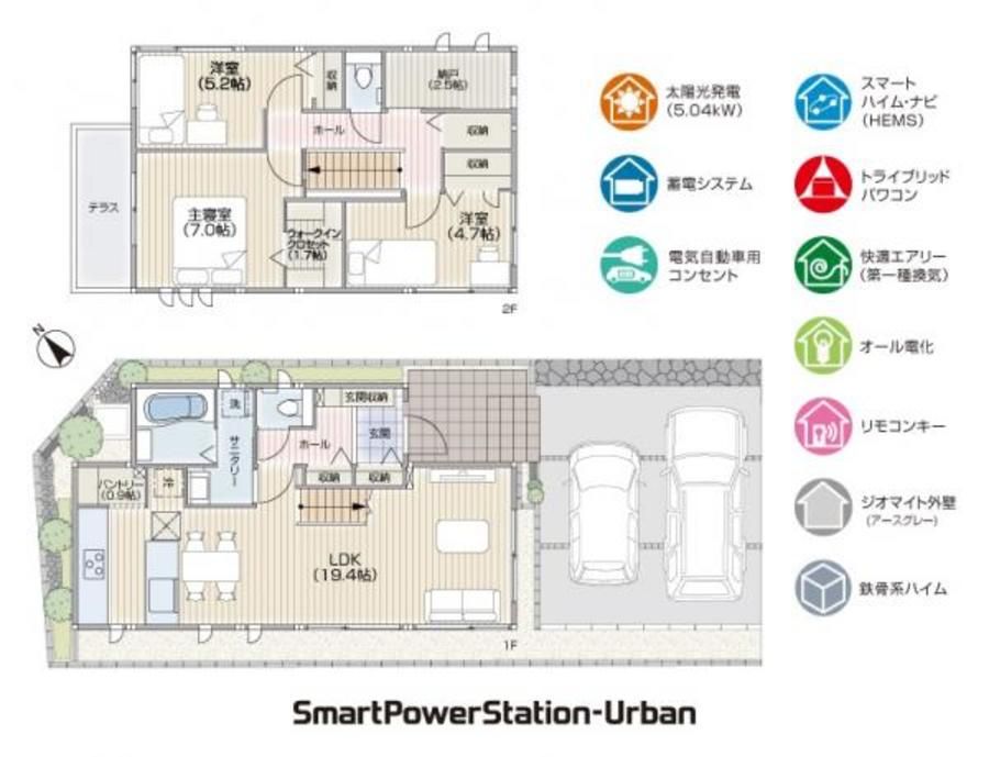 スマートハイムプレイス刈谷市東刈谷駅