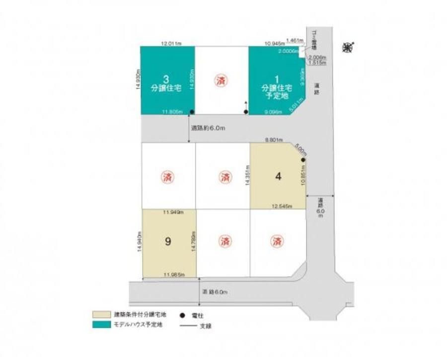【ミサワホーム】オナーズコート松阪西之庄