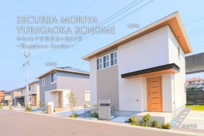 M b4def30c 16a8 4c82 9114 c901ce143394