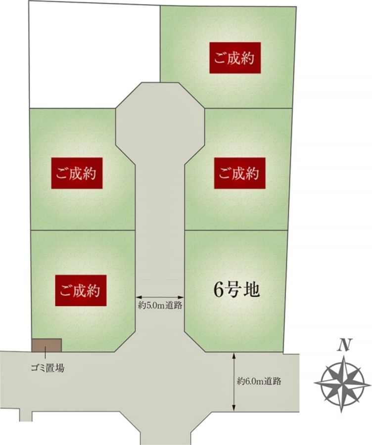 セキュレア柏の葉キャンパスIII (分譲住宅)