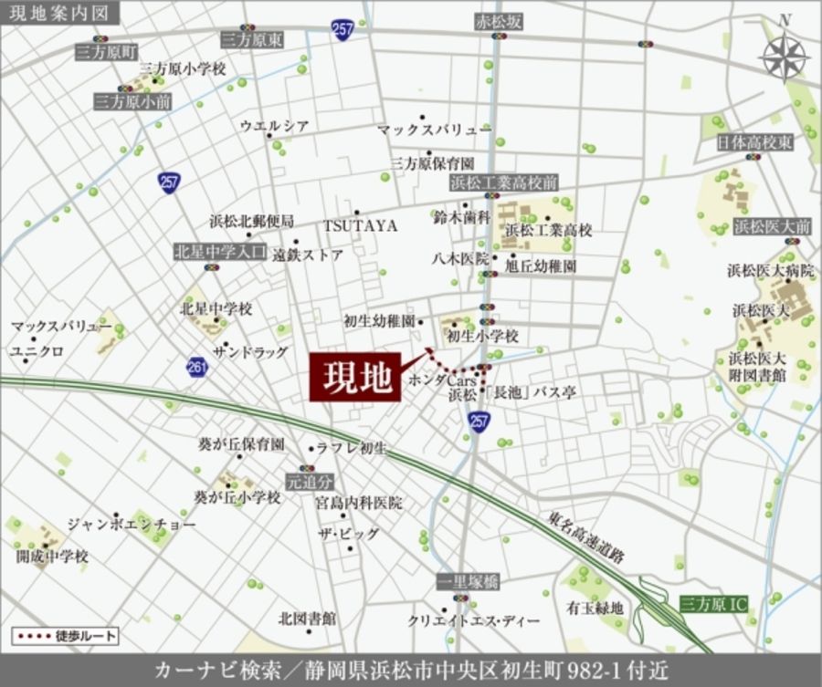 セキュレア初生町III (分譲宅地)