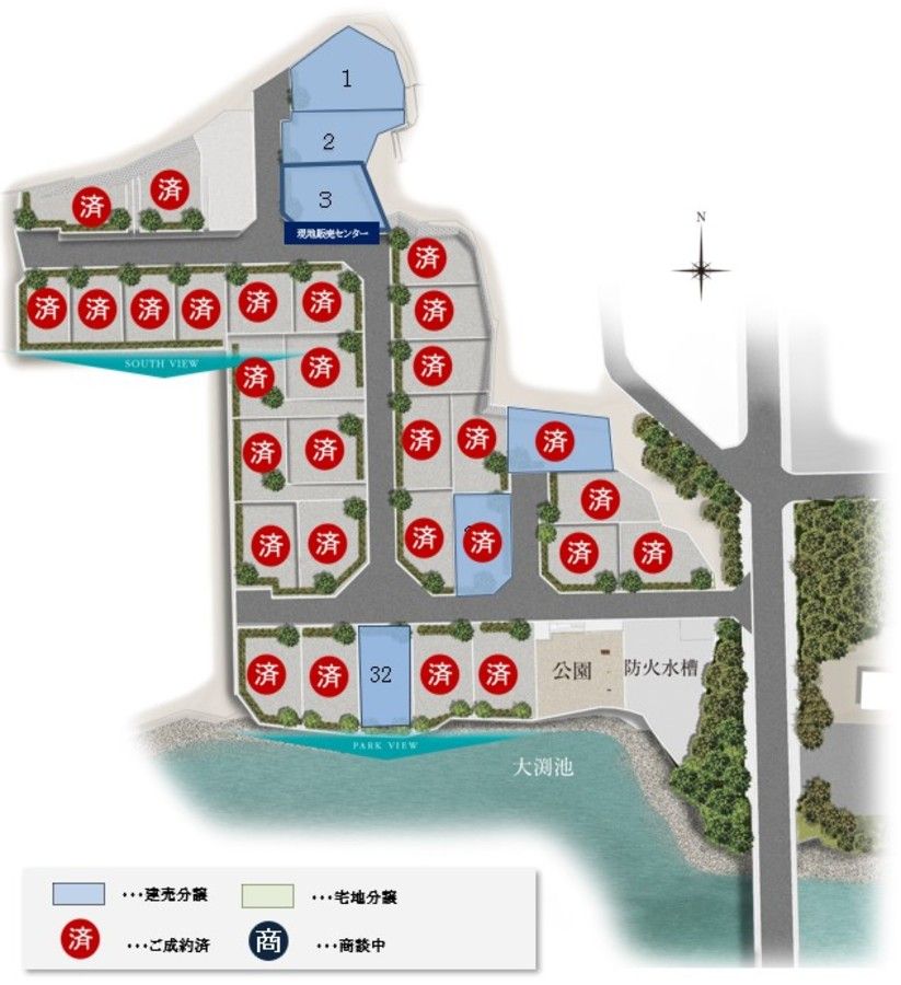 パークナードテラス学園前大渕池公園【パナソニックホームズ】