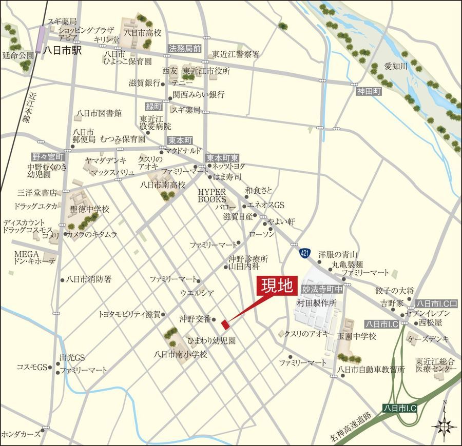 アイル東近江(建築条件付)