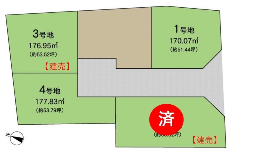 グリーンピア佐生II期(建築条件付)