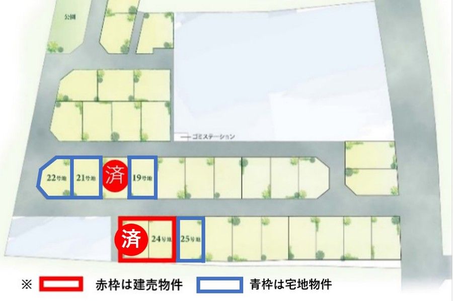 グッドライフタウン南川瀬(建築条件付)