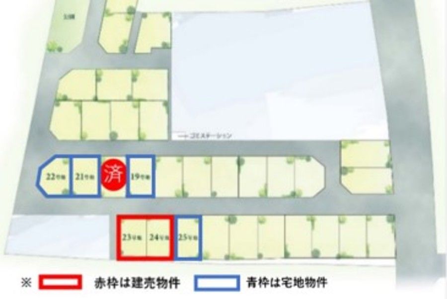 グッドライフタウン南川瀬(建築条件付)