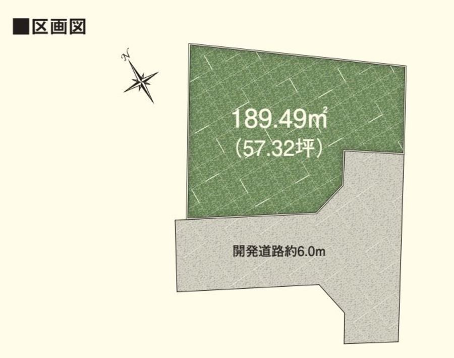 パークナードテラス粟野東