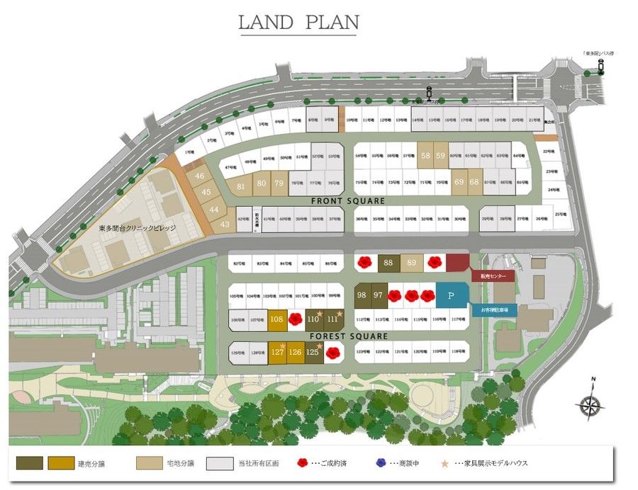 G-FEELS 神戸・学が丘