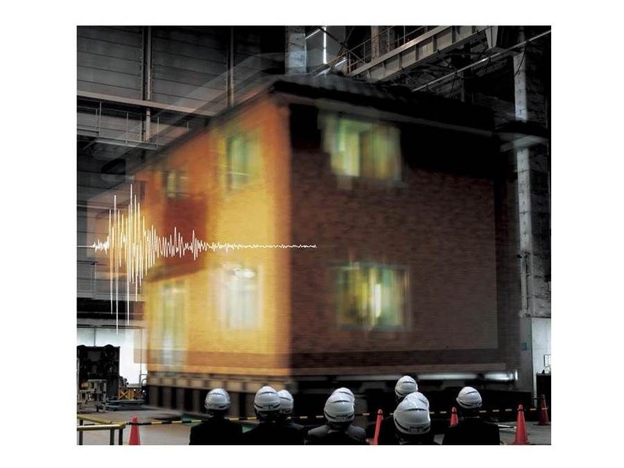 パークナードテラス岐阜市東島