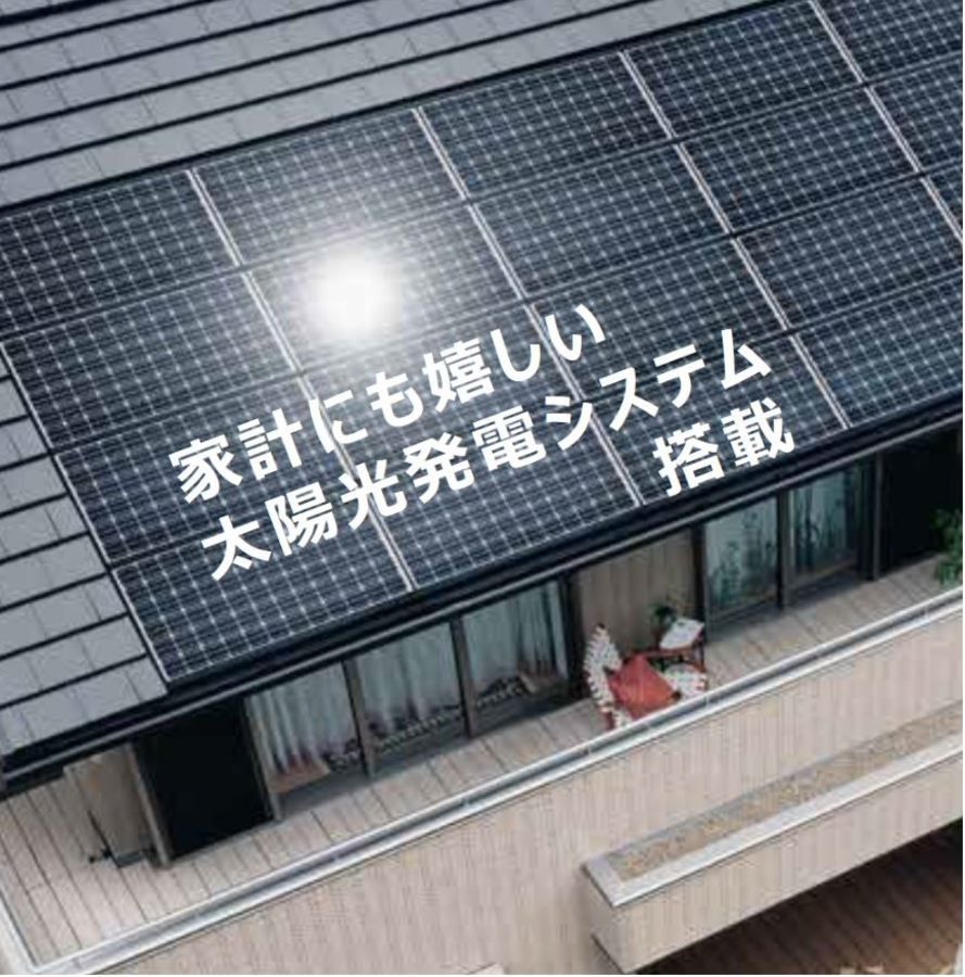 パークナードテラス岐阜市東島