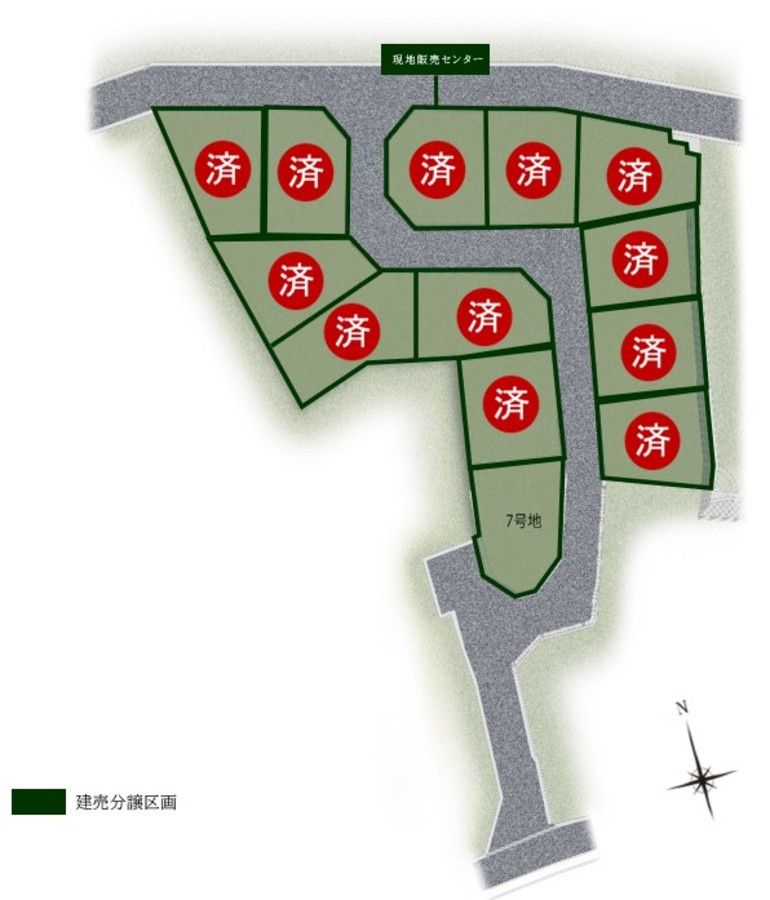 パークナードテラス学園緑ヶ丘【パナソニックホームズ】