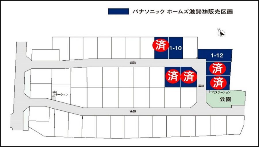 パークナードテラス草津市野路町(建築条件付)