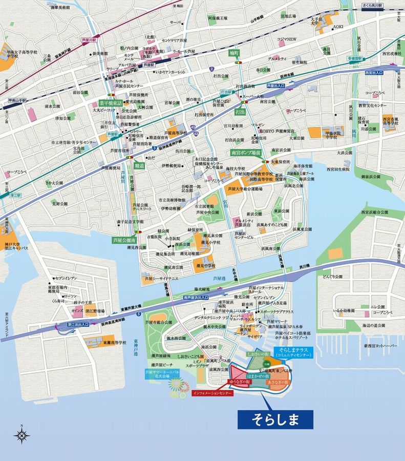 パークナードテラス スマートシティ潮芦屋