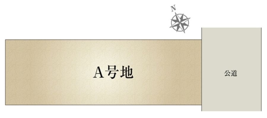 まちなかジーヴォ緑区桃山 (分譲住宅)