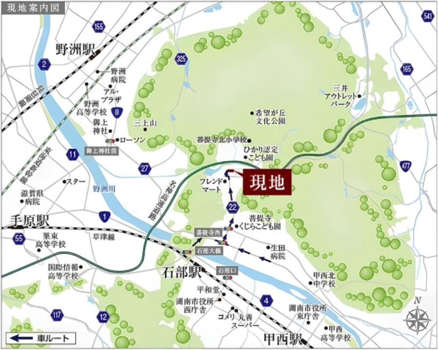 セキュレア菩提寺(建築条件付宅地分譲)