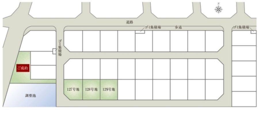 セキュレア菩提寺(建築条件付宅地分譲)