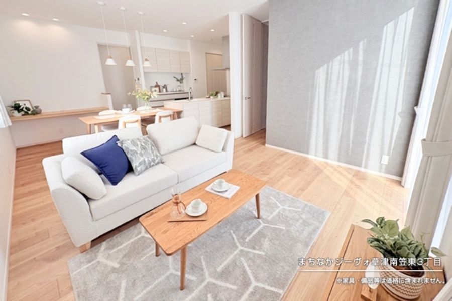 まちなかジーヴォ草津南笠東3丁目(分譲住宅)