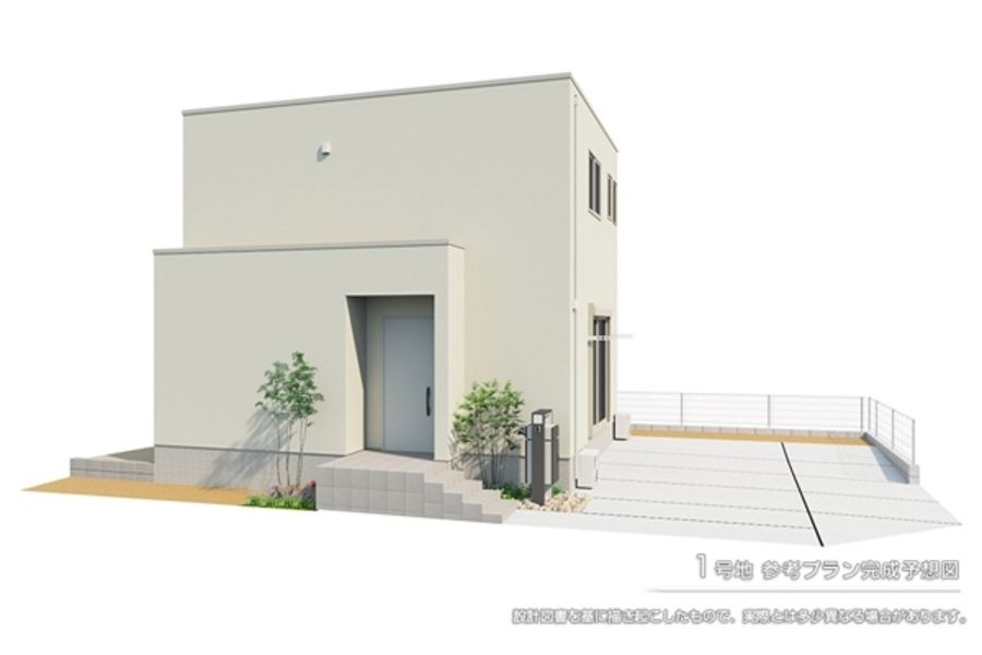 セキュレア大津大萱7丁目 (建築条件付宅地分譲)