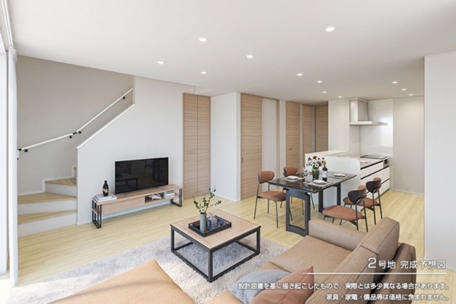 セキュレア草津追分2丁目(分譲住宅)