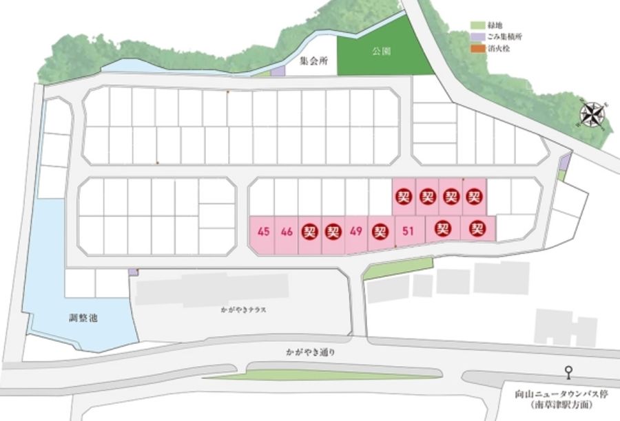 セキュレア草津追分南4丁目 (分譲住宅)