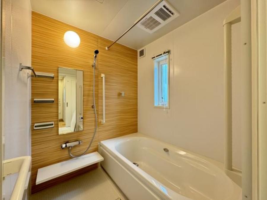 クリザンテームヒルズ西中山