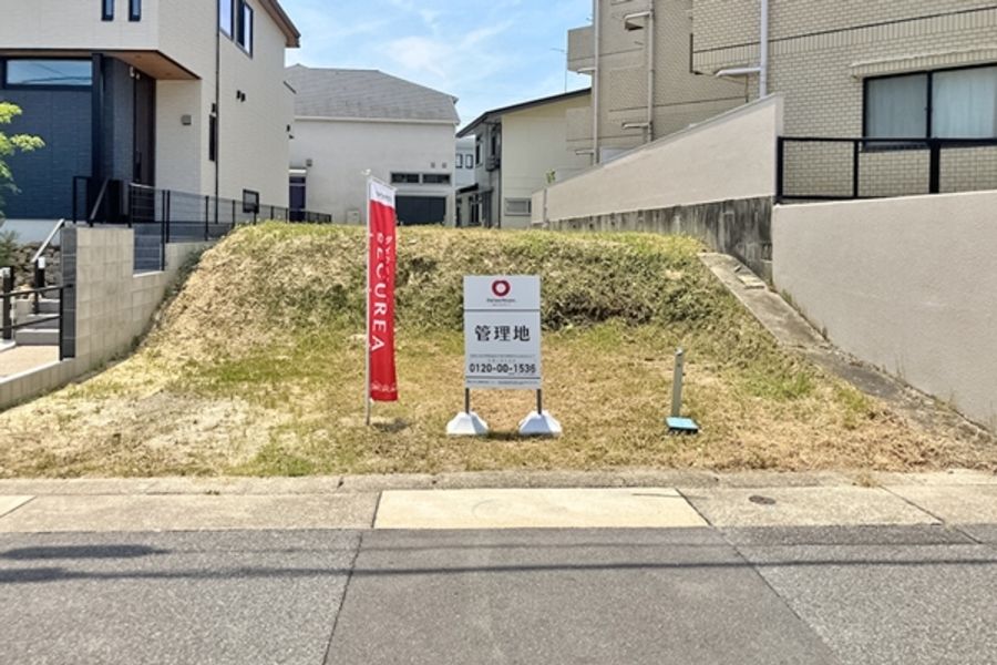 セキュレア名東区亀の井 (分譲宅地)