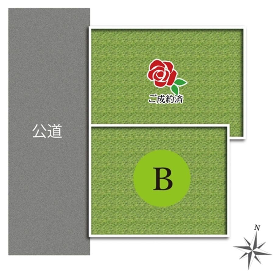 セキュレア瀬戸市共栄通 (分譲住宅)