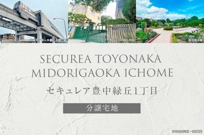 M a2c481c4 f6e2 48a4 9a5e e1fe87927322