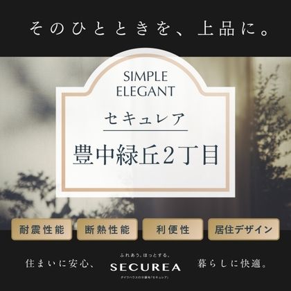 M 565afbd3 a29b 4e16 8522 4183526acae0