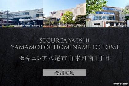 M 24281e50 9820 42a4 862c 18fd3a48e17d