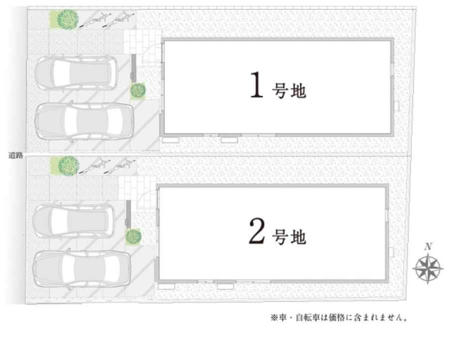 セキュレア西宮若山町(分譲住宅)