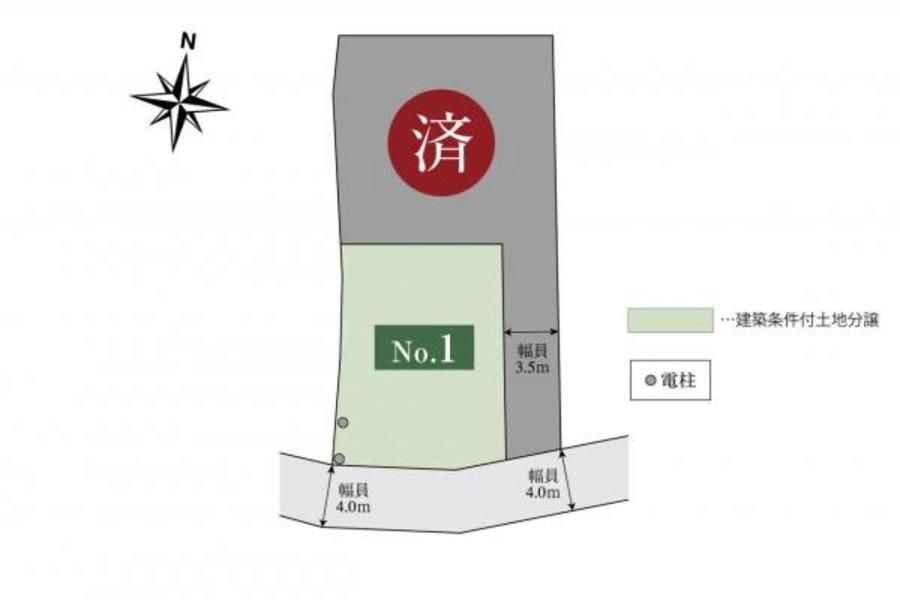 スマートハイムプレイス南林間