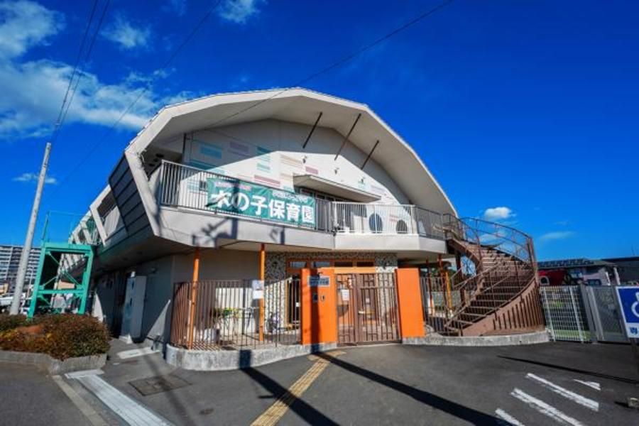 スマートハイムプレイス南林間