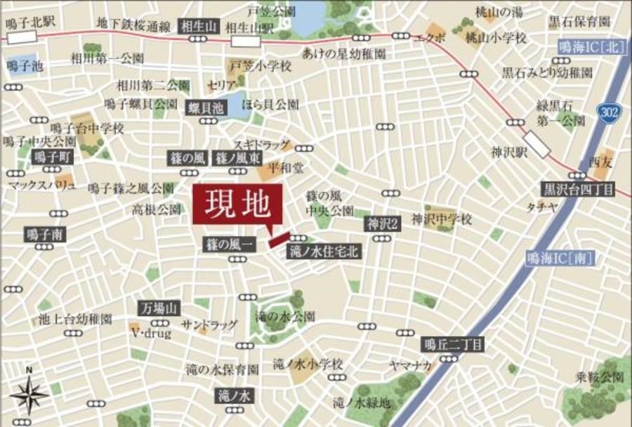 【トヨタホーム】Greesa Terrace(グリーサテラス) 篠の風