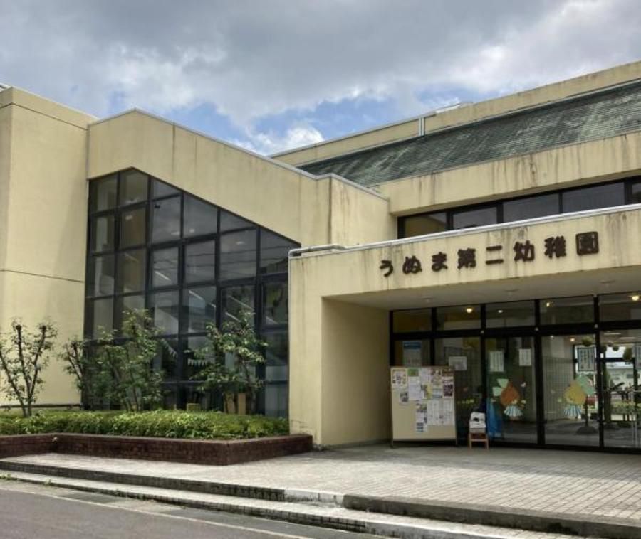 【ミサワホーム】オナーズコート鵜沼羽場