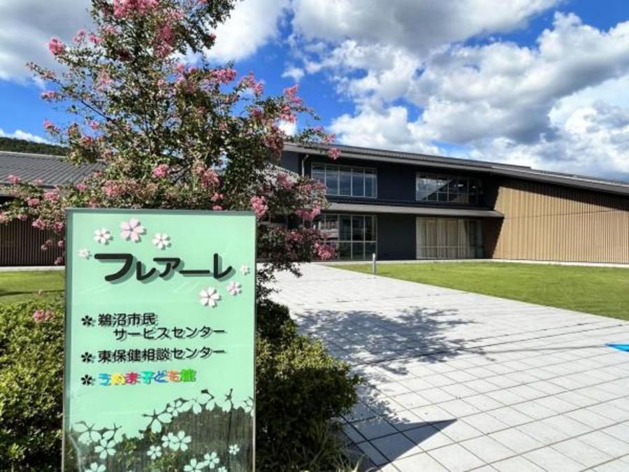 【ミサワホーム】オナーズコート鵜沼羽場