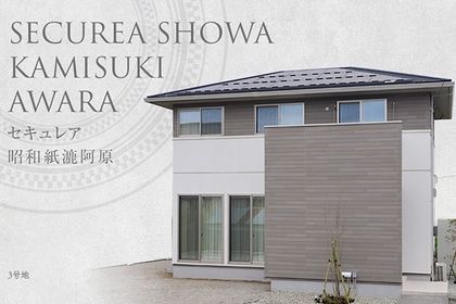 M 348e0223 a29f 49f3 8dcf 4e2ec9a6448a