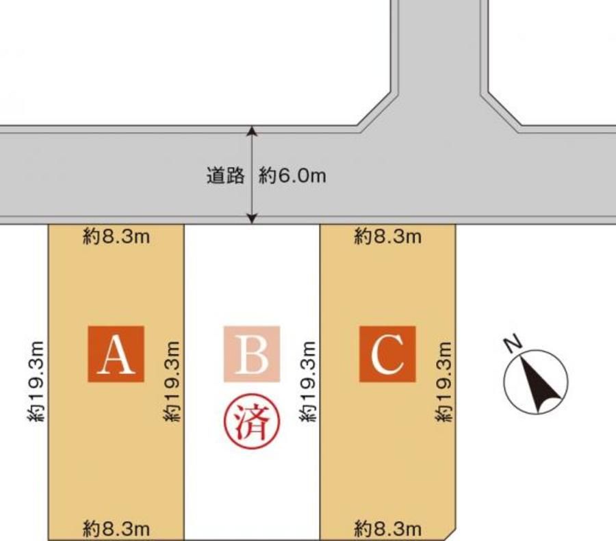 スマートハイムプレイス日進市赤池南IV