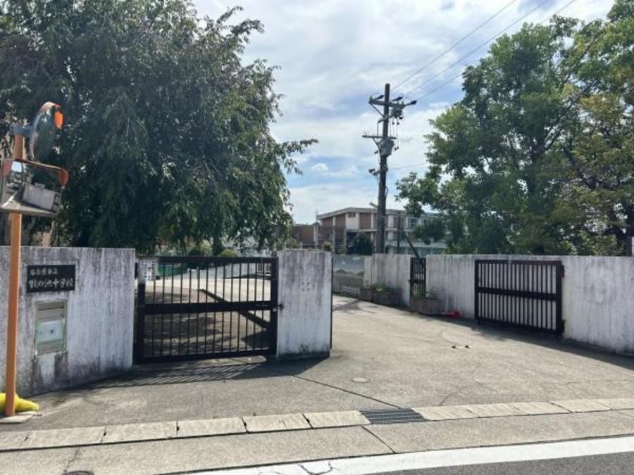 スマートハイムプレイス名東区牧の里