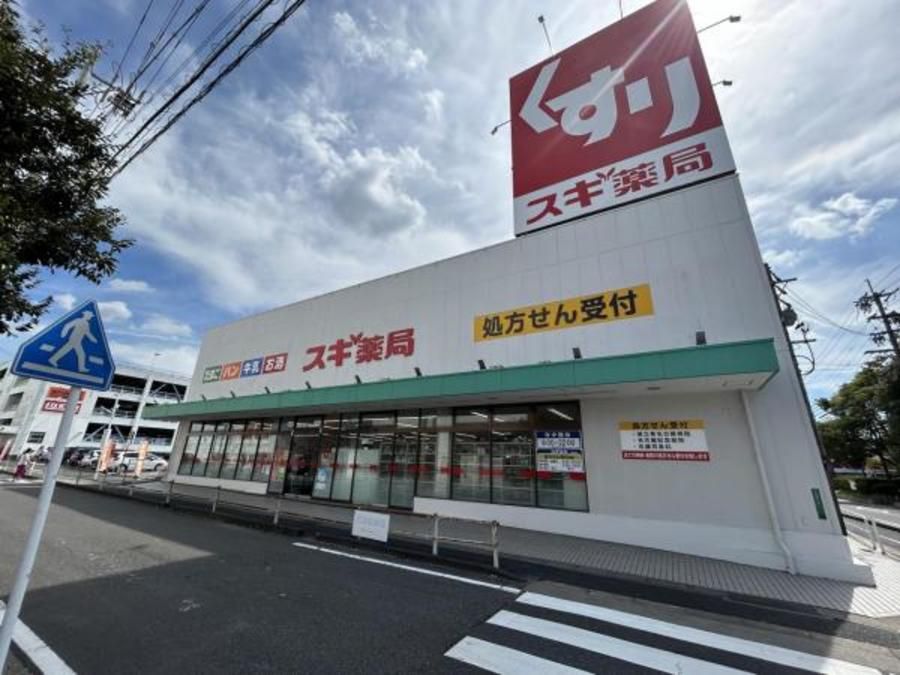 スマートハイムプレイス名東区牧の里