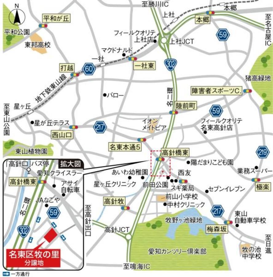 スマートハイムプレイス名東区牧の里