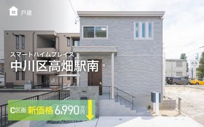 M 17eb2f1a c881 4467 897b d74260e70ae9