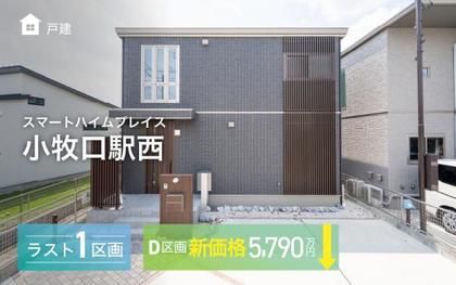 M 9354a5c1 3add 4c94 8db6 c09ad10846b8