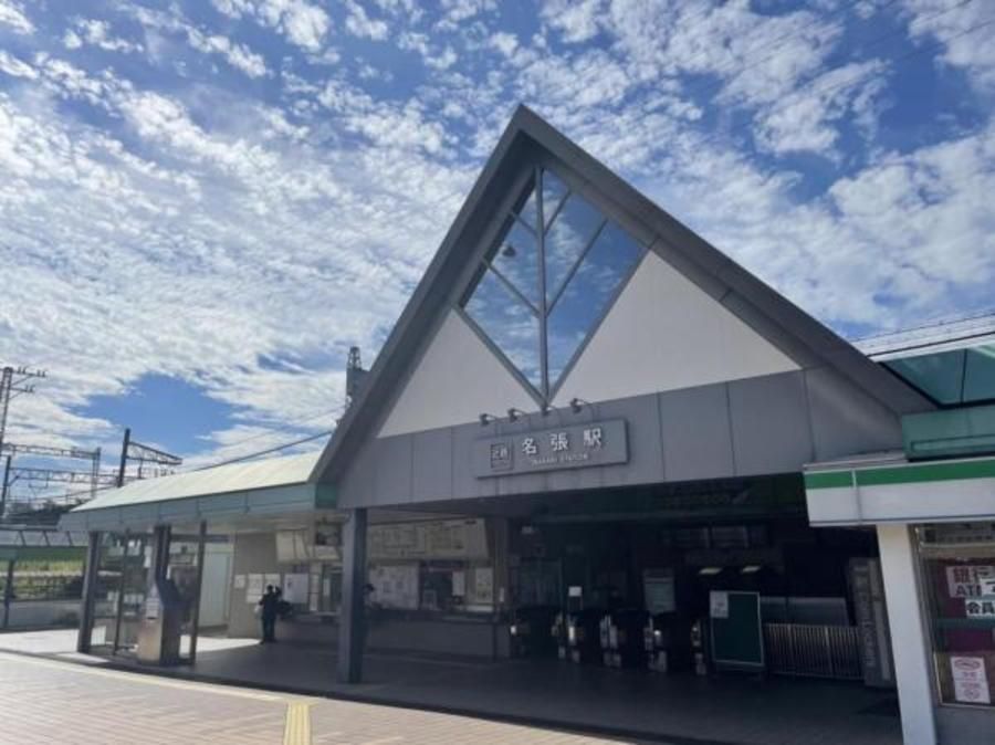 スマートハイムプレイス名張市鴻之台2番町