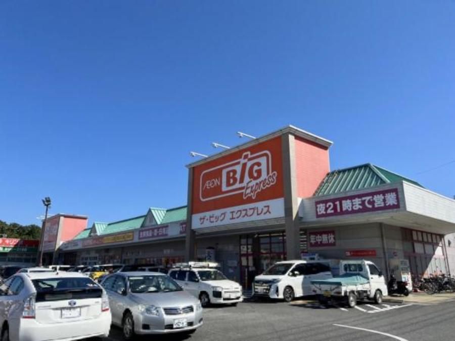 スマートハイムプレイス名張市鴻之台2番町
