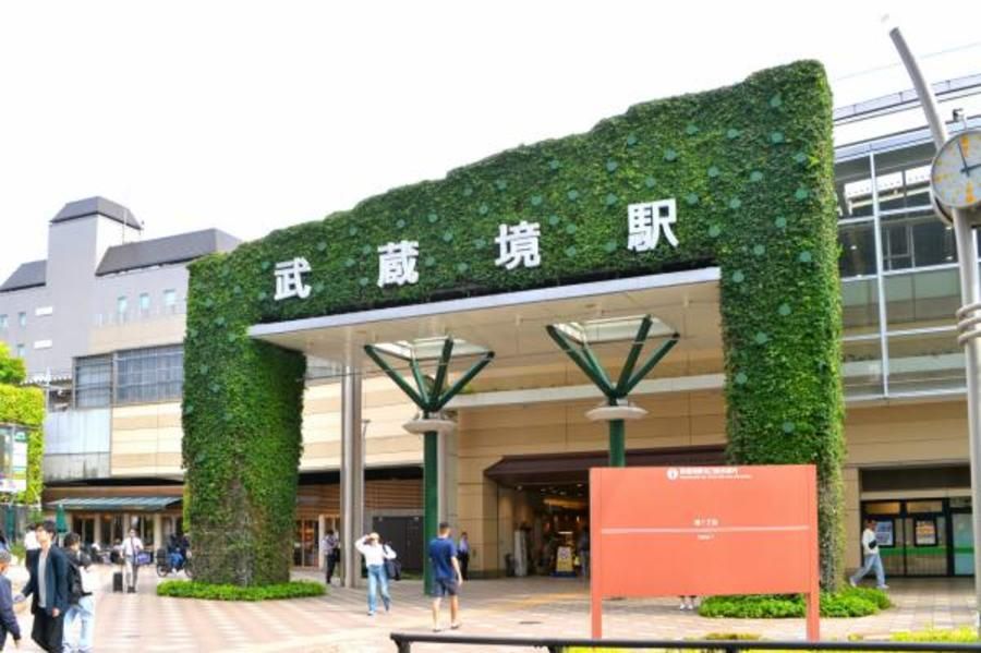 スマートハイムシティ三鷹市深大寺II